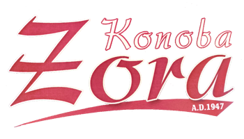 KONOBA ZORA DOBRINJ