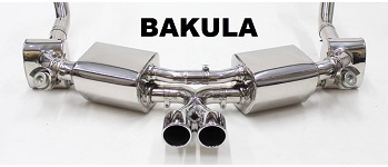 AUSPUH BAKULA