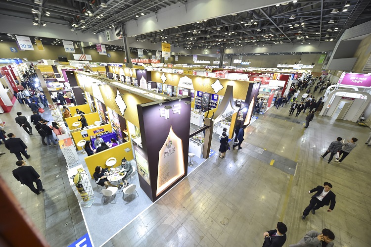 Seoul Food 2019, sajam hrane