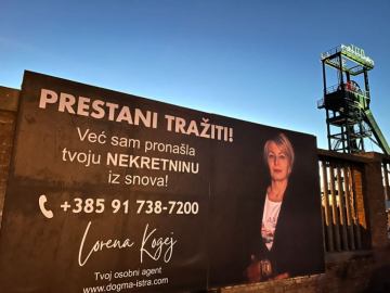 Grafičko oblikovanje, billboard, jumbo plakat