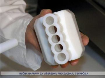 Višeredni dodatak