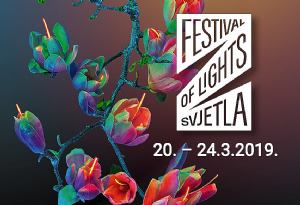 Festival Svjetla u Zagrebu
